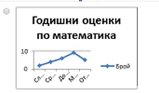 задача 22 1.jpg